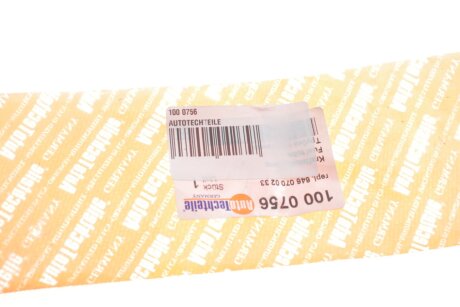 Трубка топливная autotechteile 1000756