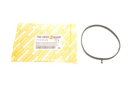 Прокладка турбины autotechteile 1000933