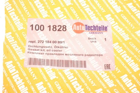 Прокладка корпуса autotechteile 1001828