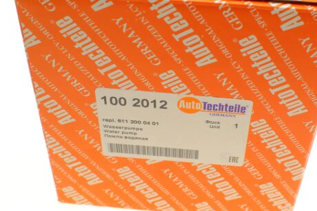 Помпа воды, OM611 2.2CDI 99-03 autotechteile 1002012