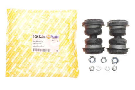 Ремкомплект рычага autotechteile 1003305