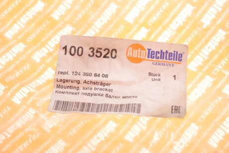 Сайлентблок балки autotechteile 1003520