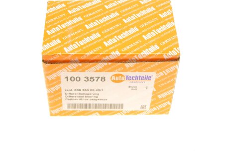 Сайлентблок подушки зад. моста, 03- autotechteile 1003578