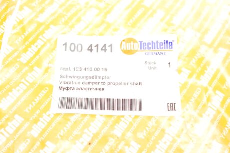 Муфта эластичная autotechteile 1004141
