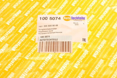Бачок расширительный autotechteile 1005074
