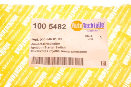 Контактная группа autotechteile 1005482