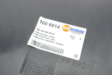 Підкрилок, передній autotechteile 1006914
