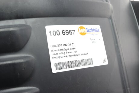 Підкрилок, передній autotechteile 1006967