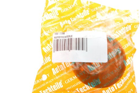 Ремкомплект склопідіймача autotechteile 1007299