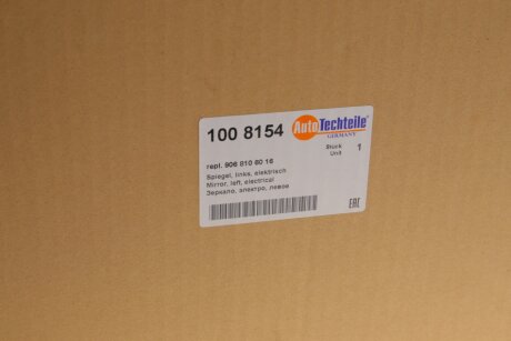 Зеркало заднего вида левое, (электро, подогрев) 06- autotechteile 1008154