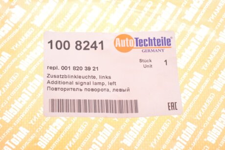 Повторитель поворота autoTechteile 1008241