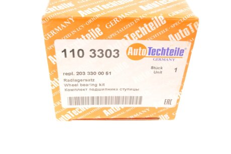 Підшипник маточини (комплект) autotechteile 1103303