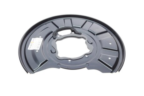 Защита диска autotechteile 1104212