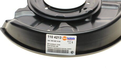 Защита диска autotechteile 1104213