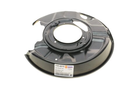 Защита диска autotechteile 1104213