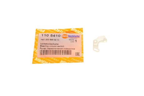 Вісь підрульового перемикача autotechteile 1105410 на Мерседес W203