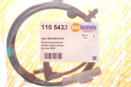 Датчик ABS autotechteile 1105433