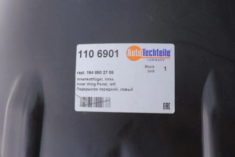 Підкрилок крила, матеріал пластик autotechteile 1106901