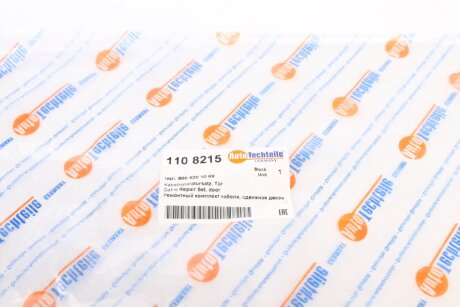 Ролик двери autotechteile 1108215