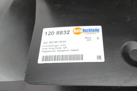 Підкрильник autotechteile 1208832