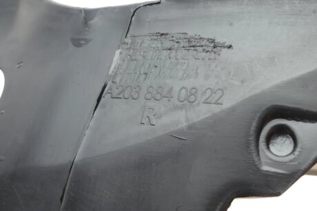 Підкрильник autotechteile 1208833