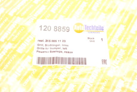 Решітка бампера, ліва autotechteile 1208859
