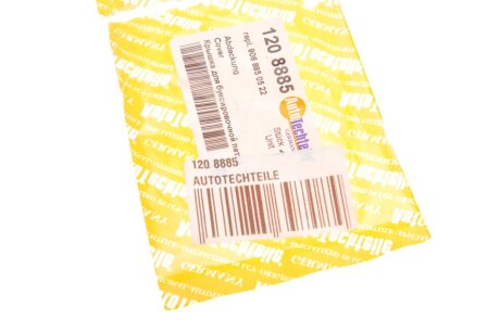 �������� ������� (����������) MB Sprinter (W906) 13- autotechteile 1208885