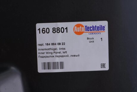 Підкрилок крила, матеріал пластик autotechteile 1608801