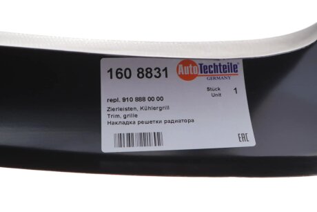 Рамка решітки радіатора, матеріал метал autotechteile 1608831