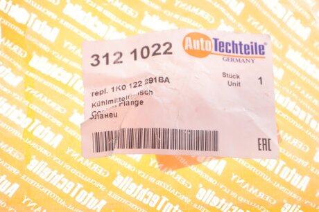 Фланец системы autotechteile 3121022