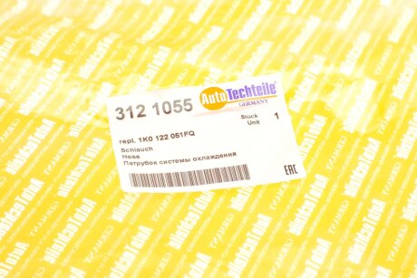 Патрубок радиатора autotechteile 3121055