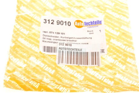 Маслоотделитель картерных газов T4 2.4/2.5 TDI/LT 2.5SDI autotechteile 3129010