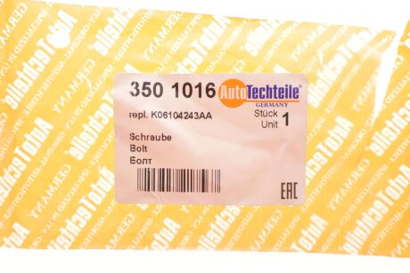 Болт важеля підвіски з шестигранною головкою M12x1.5x82, комплект, матеріал метал autotechteile 3501016