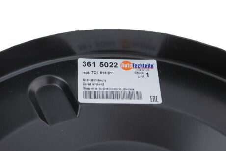 Защита диска autotechteile 3615022