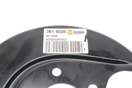 Защита диска autotechteile 3615026