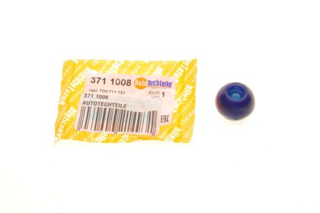 Втулка кулисы КПП VW T4 90-03 (правая/шарик) autotechteile 3711008