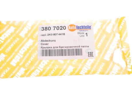 Заглушка бампера autotechteile 3807020