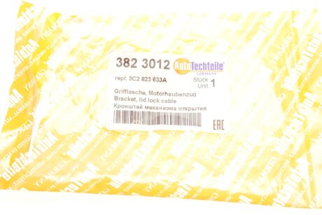 Кронштейн механізму відкриття капота autotechteile 3823012