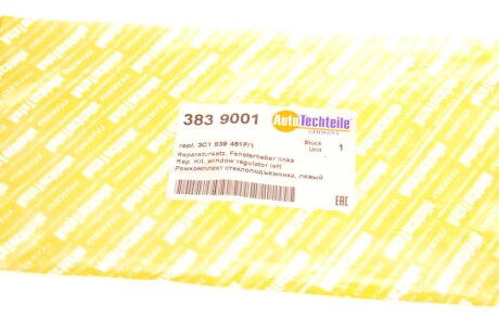 Склопідіймач autotechteile 3839001