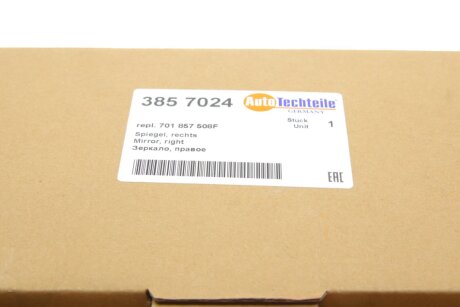 Зеркало мех., R autotechteile 3857024