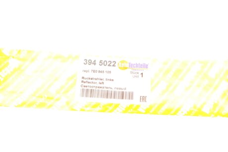 Отражатель бампера autotechteile 3945022