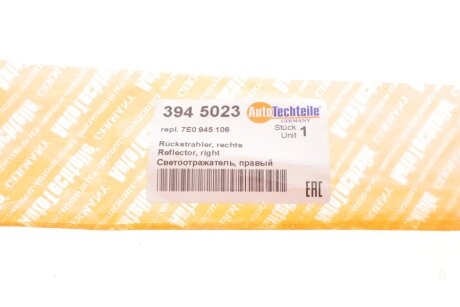 Отражатель бампера autotechteile 3945023
