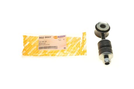 Тяга стабілізатора autotechteile 5020007 на Лексус Lx570