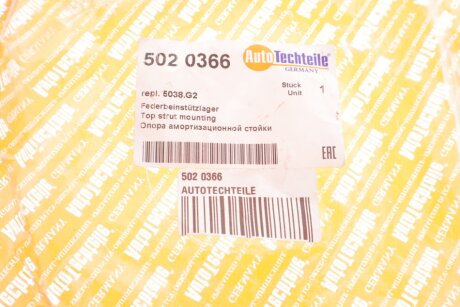 Опора амортизаційної стійки autotechteile 5020366