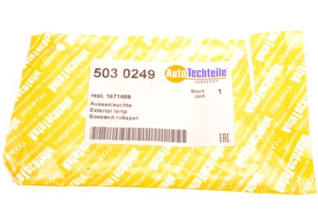 Ліхтар autotechteile 5030249