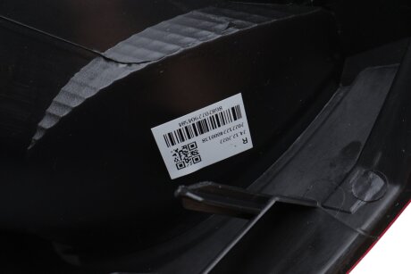 Ліхтар стопа, правий autotechteile 5030340