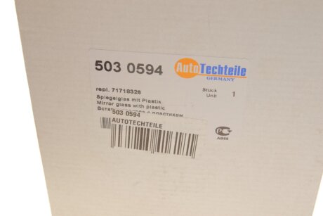 Дзеркало заднього виду (елемент) autotechteile 5030594