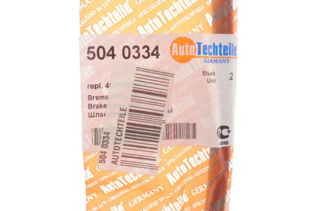 ����� ���������, ������	Renault Logan 04- / Dokker 13- / Duster 11- autotechteile 5040334