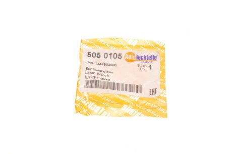 Палец (штифт) autotechteile 5050105