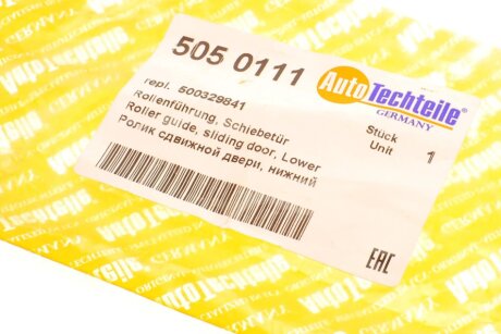 Ролик двери сдвижной правый нижний autotechteile 5050111